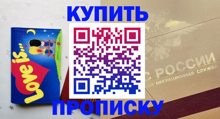 форма 3 в Мантурово